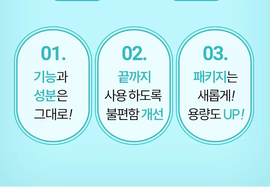 [용량 리뉴얼/씨프렌들리]부쉬맨 워터프루프 서핑 선스틱 20g 기획 (+ 데일리 선크림 20ml) 상세페이지 7